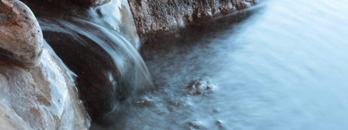 自家源泉「しだ内の湯」